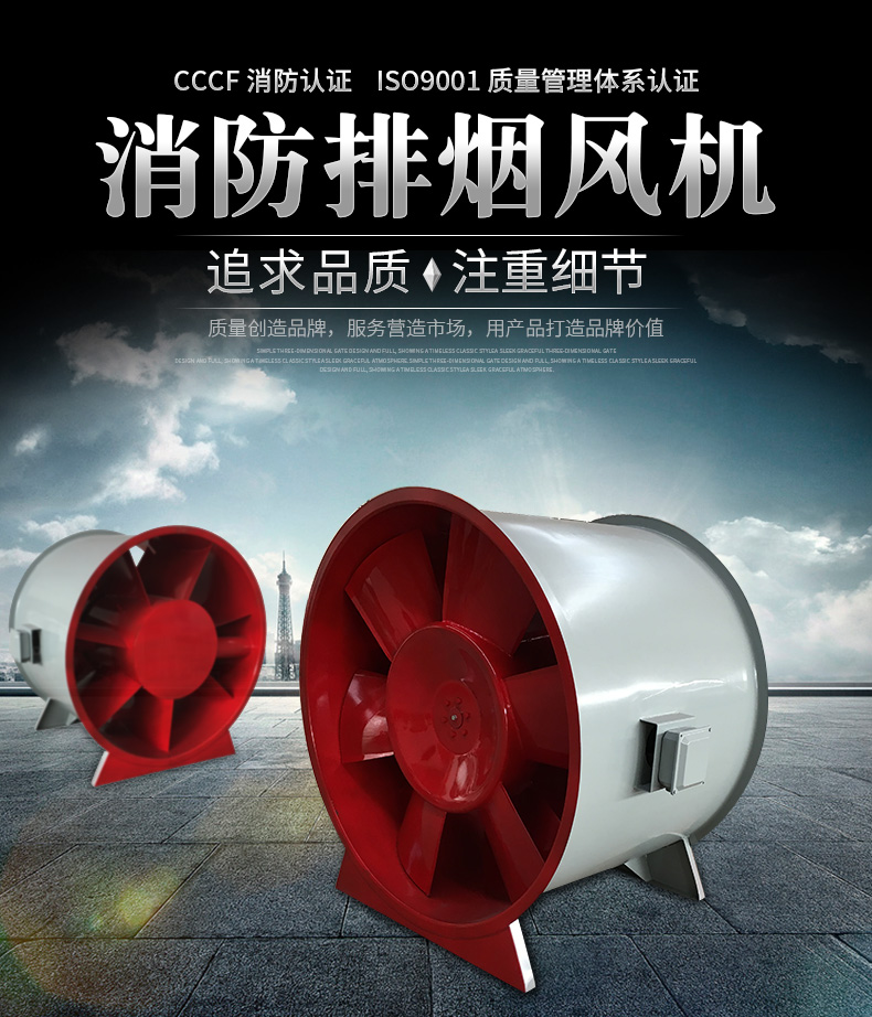 為什么高溫排煙風(fēng)機(jī)有很好的隔音作用？