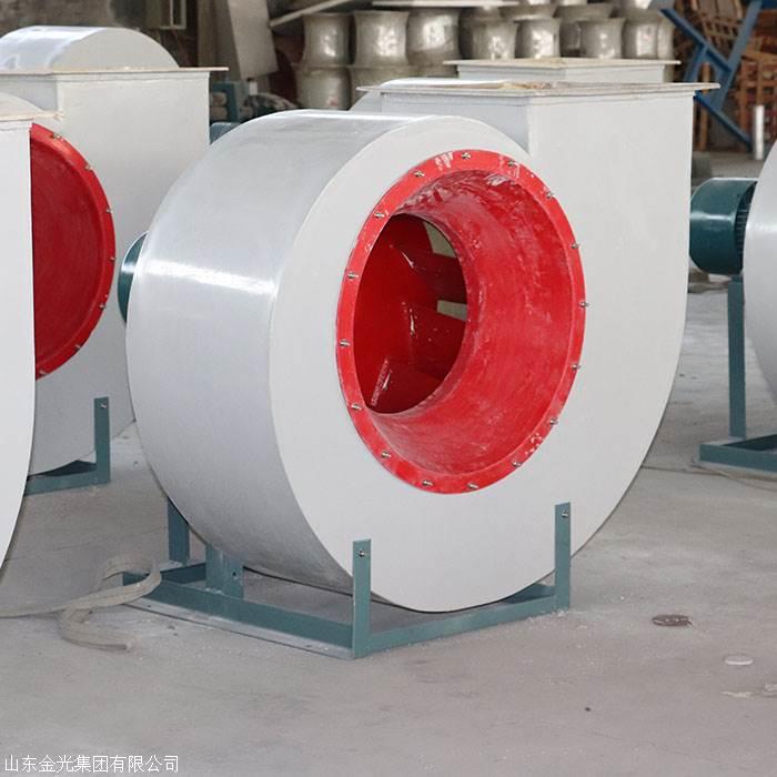 離心通風機 廠家加工生產(chǎn)  質(zhì)量可靠