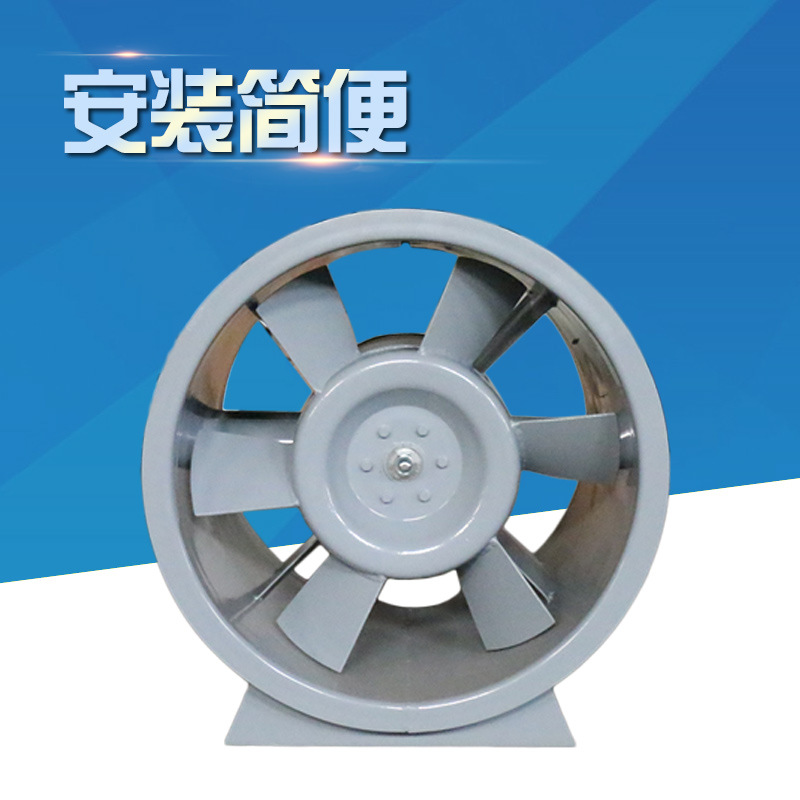 消防排煙風(fēng)機(jī)與排煙怎么連接？