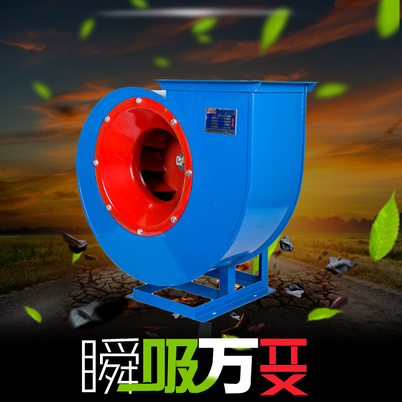 離心風機的抽氣效率如何提高？