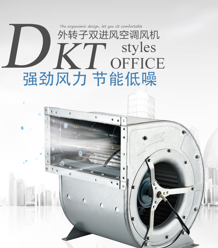 消防高溫排煙風(fēng)機(jī)- 消防排煙風(fēng)機(jī)安裝不當(dāng)?shù)暮蠊?/></div></li> 
     
   </ul> 
  </div> 

 </div> 
 <div   id=