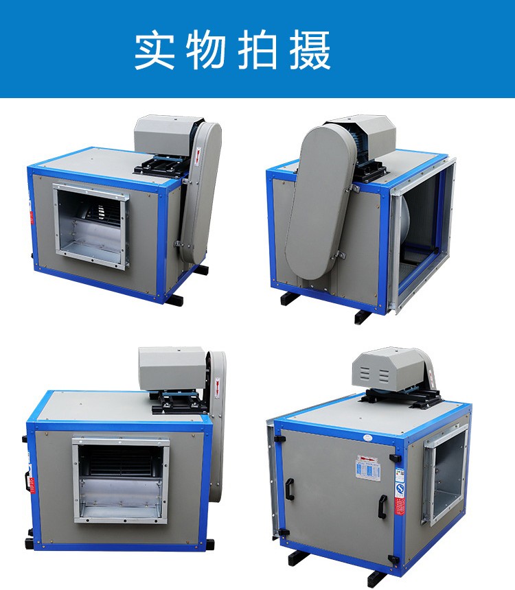 離心風(fēng)機(jī)箱主軸變形的原因及日常維護(hù)！