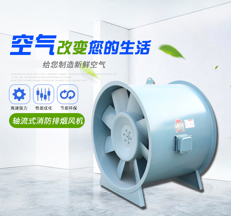 山東3c防火閥該如何正確安裝？